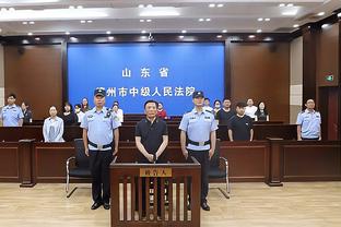 新利体育官网网站截图2